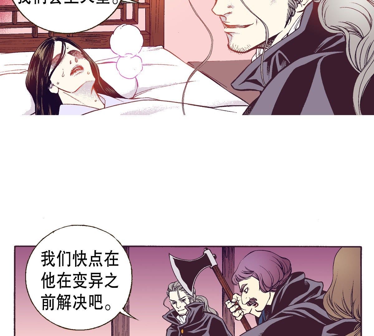 34