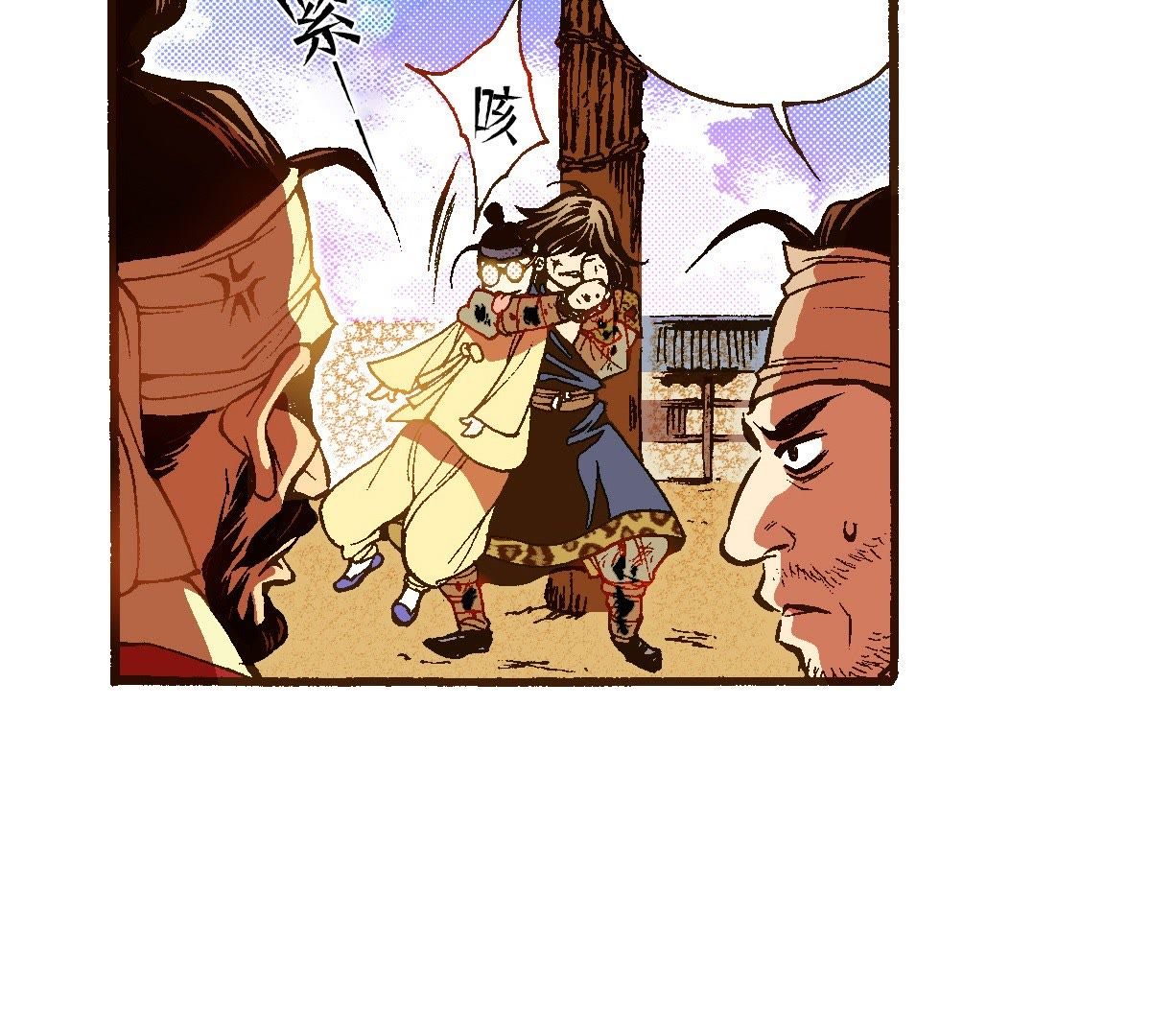 43