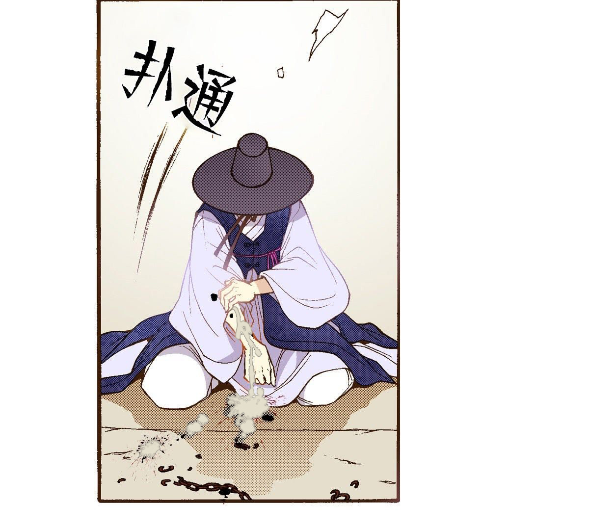 43