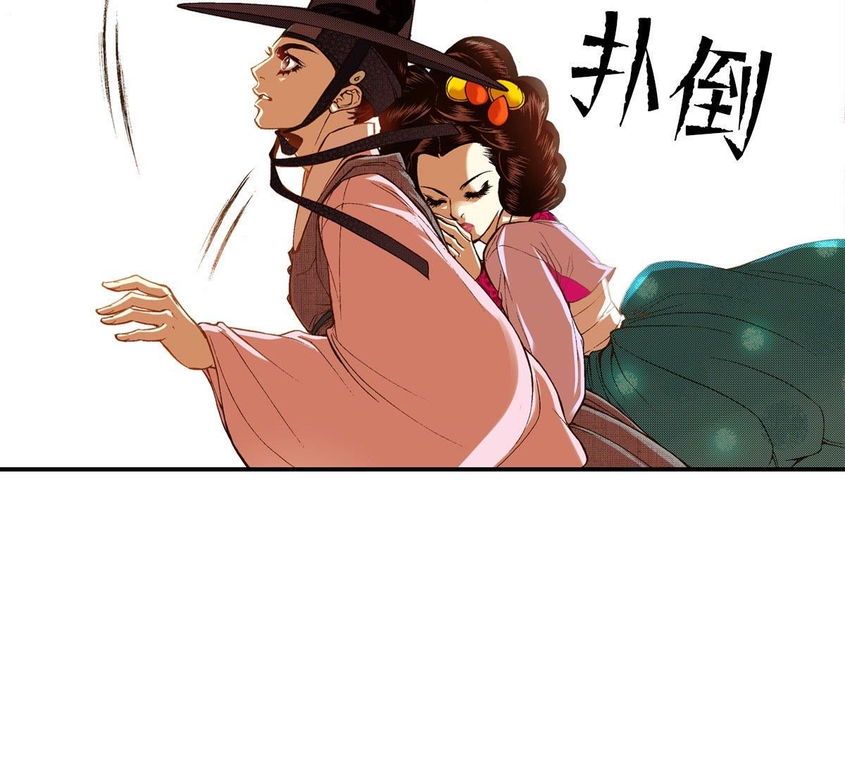 46
