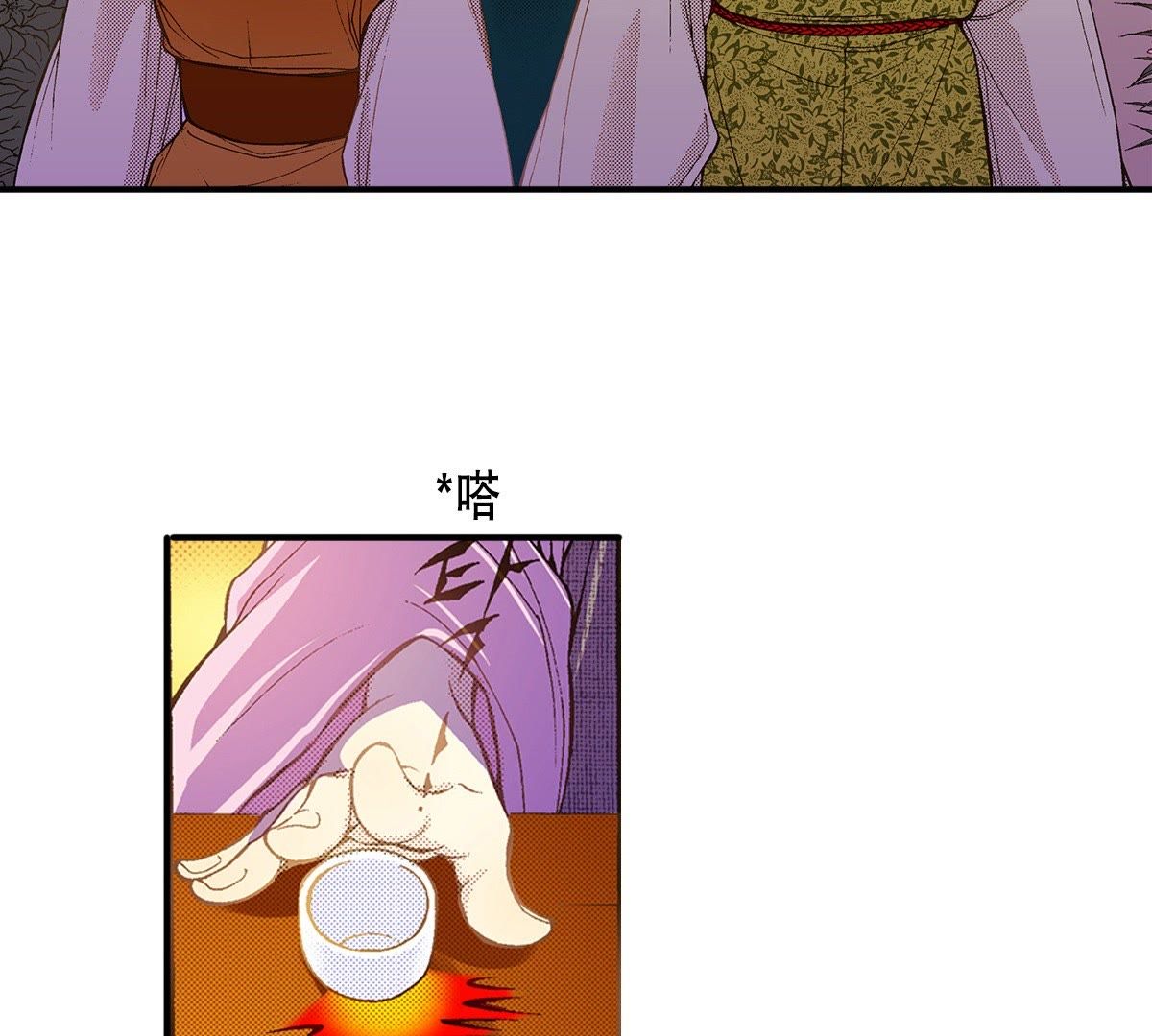 46