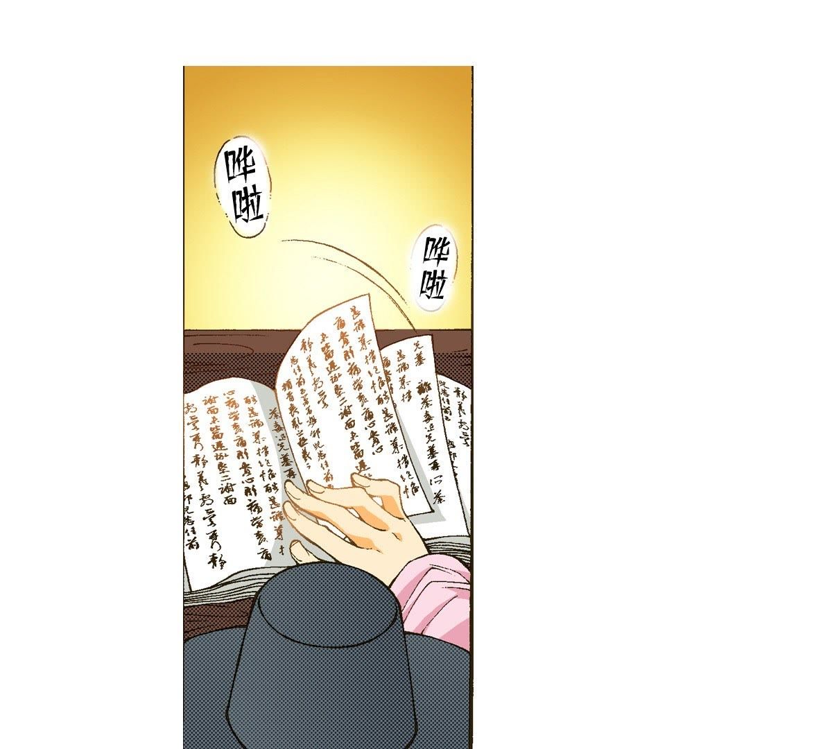 50
