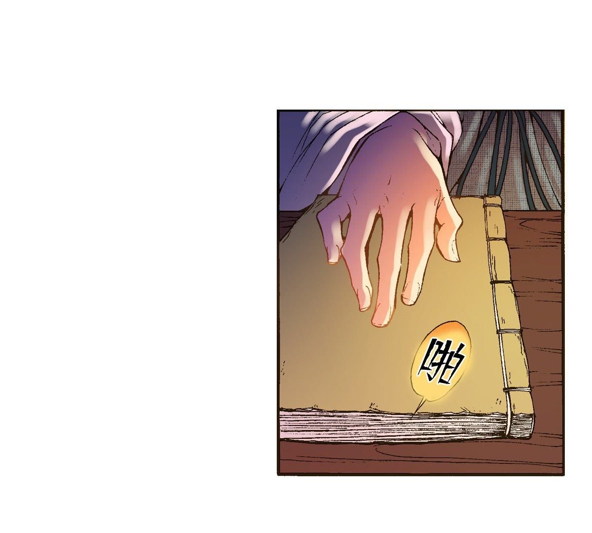 53