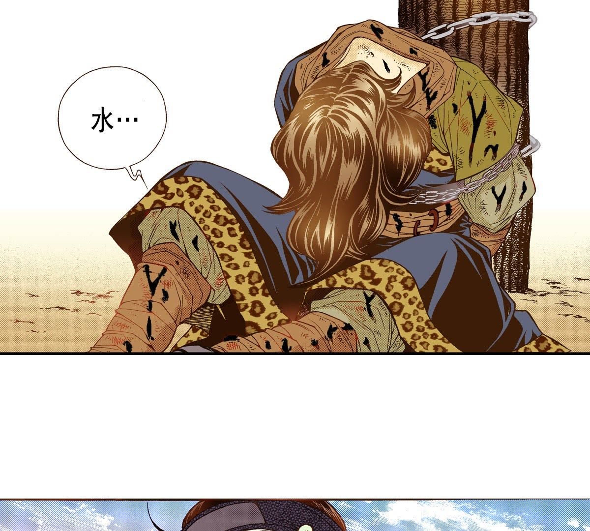 56