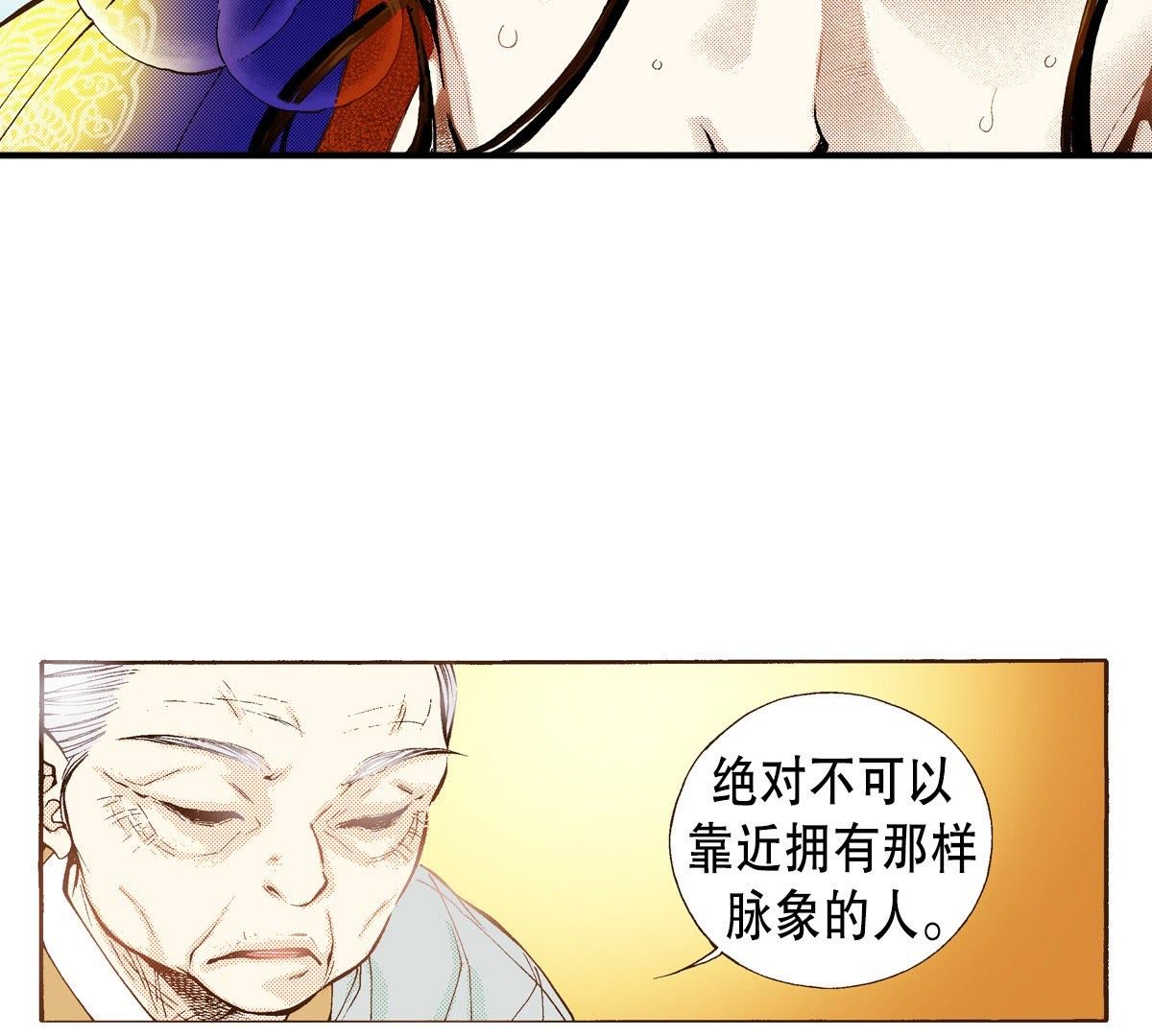 63