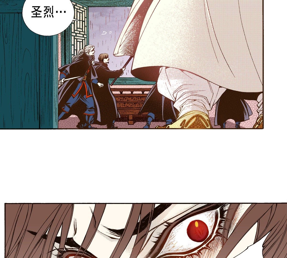 57