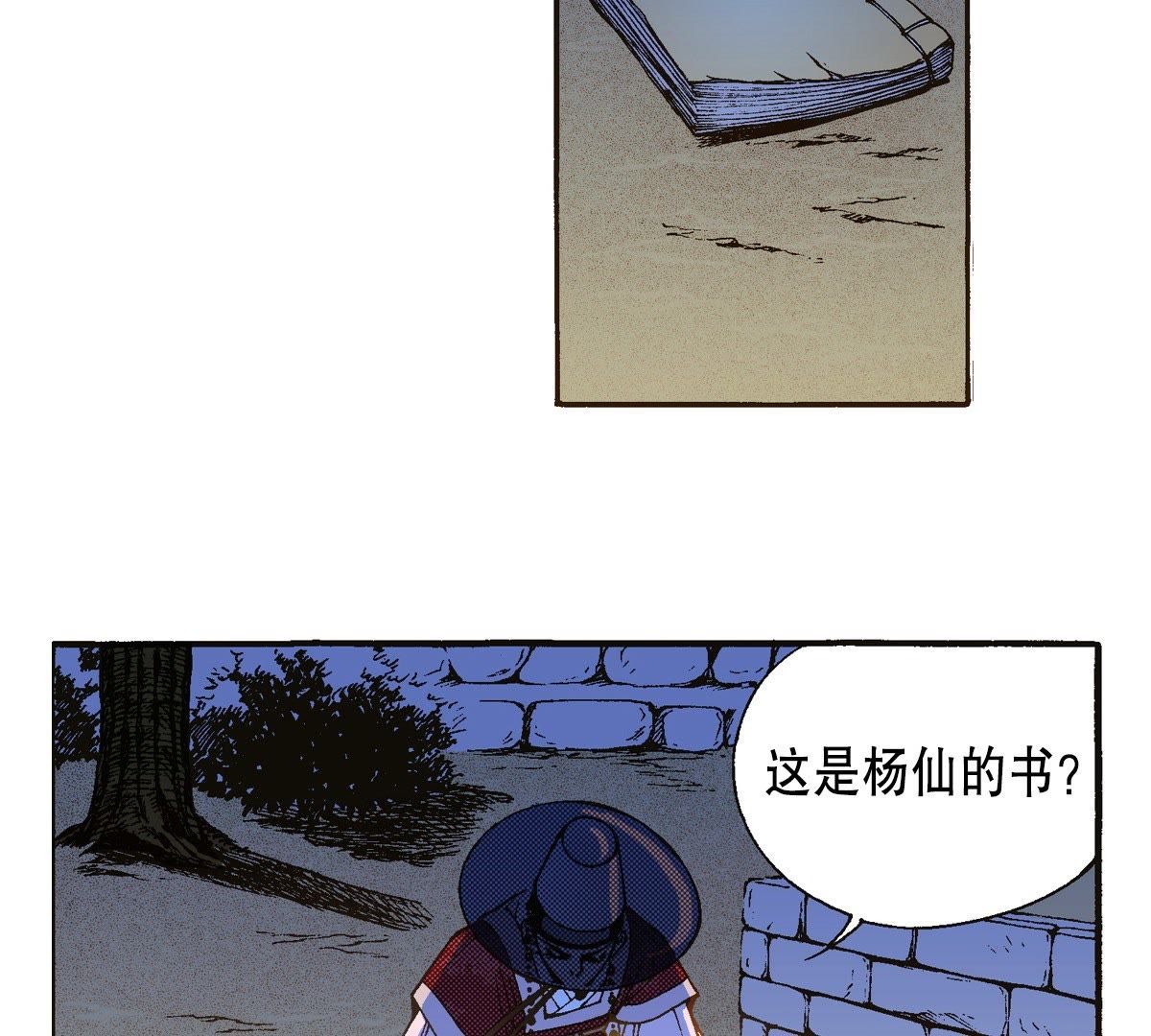 66