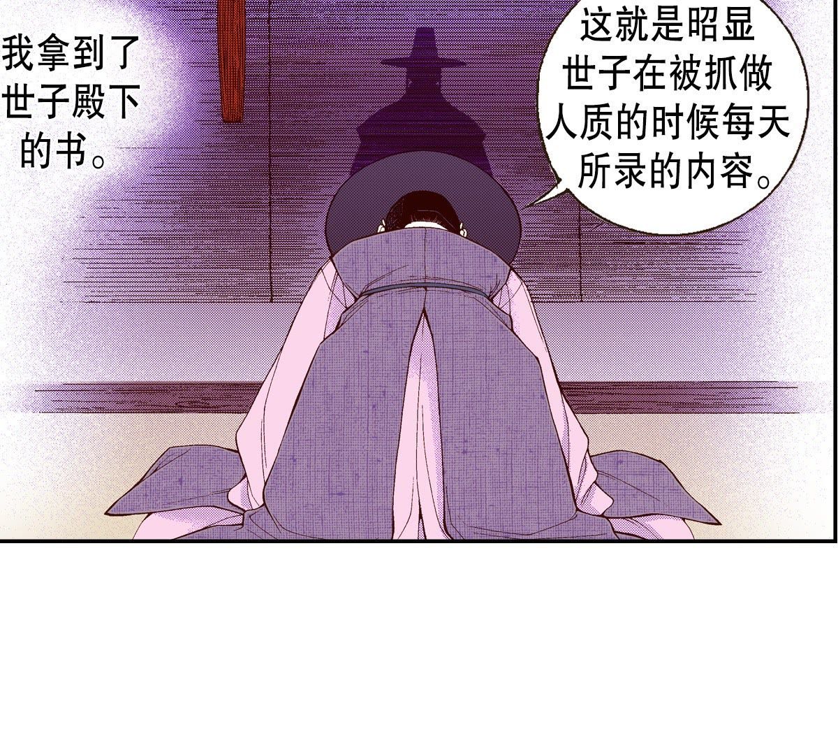 39