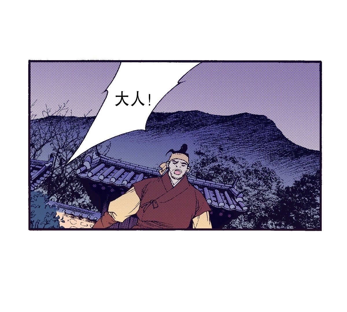 48