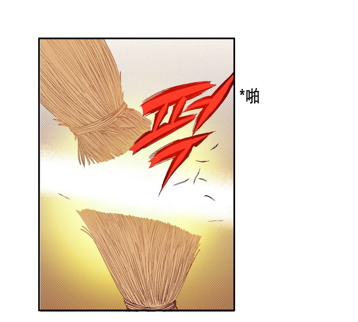 34