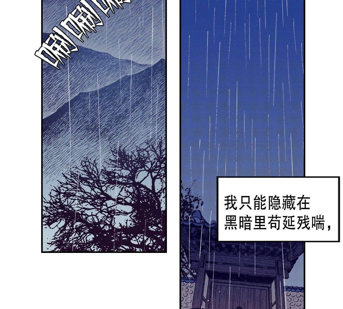 61