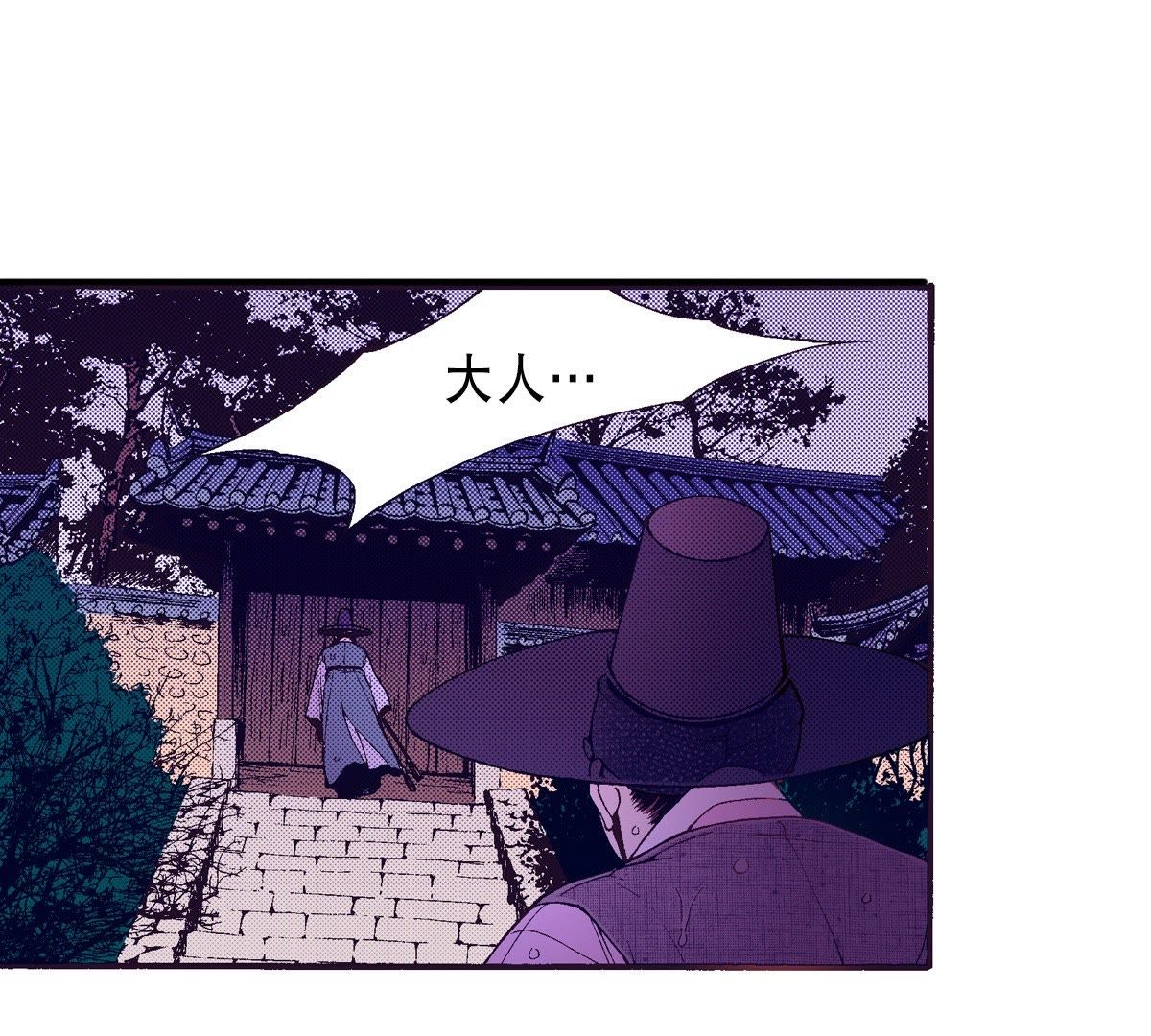 58