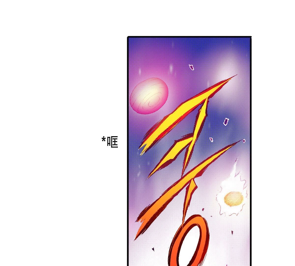 58