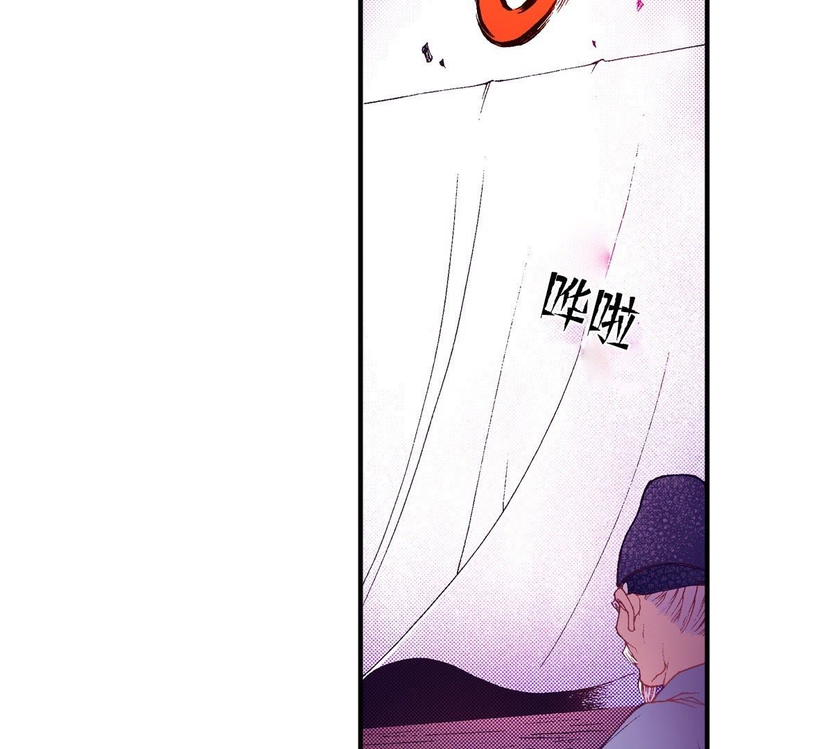 59