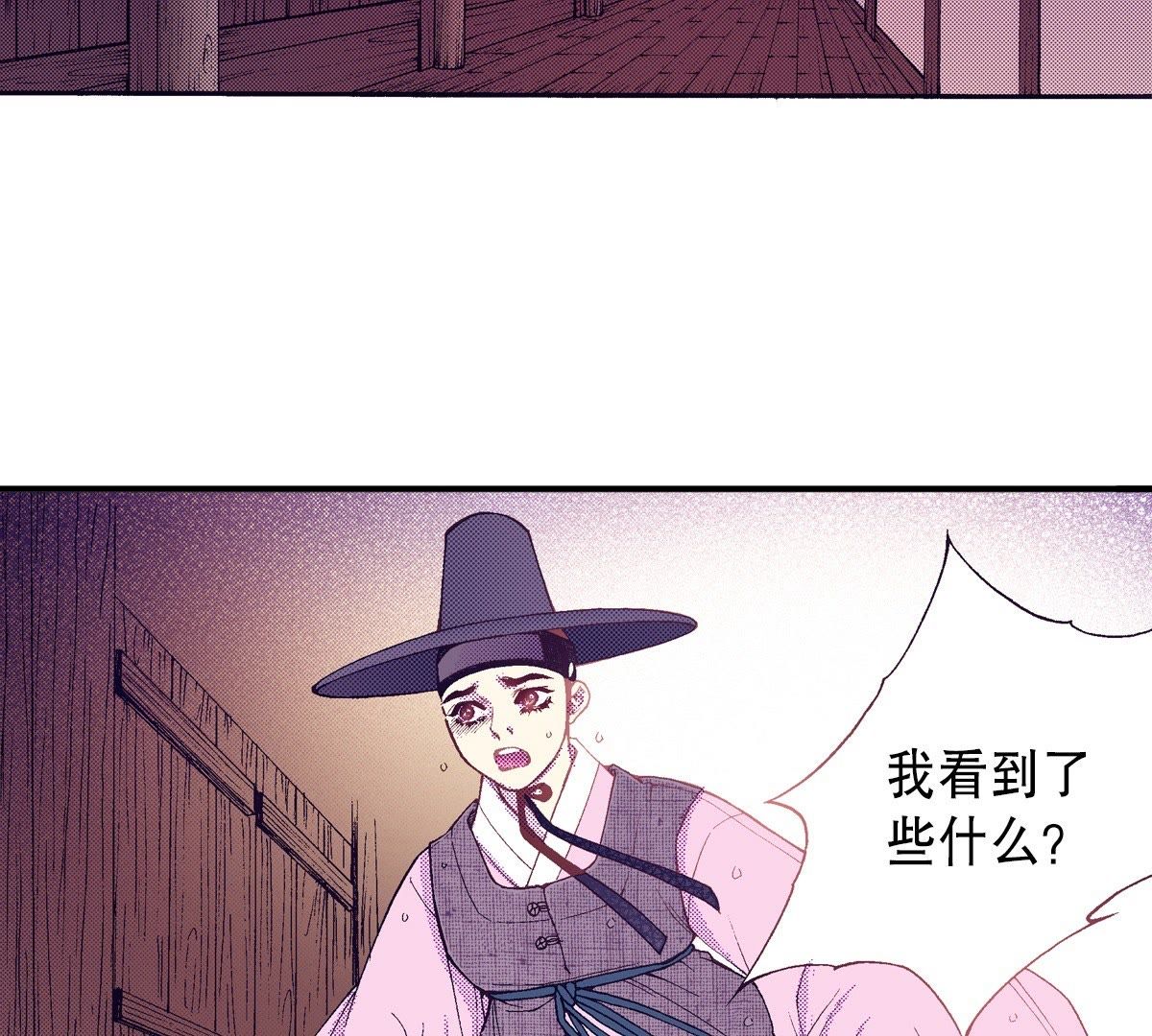 63