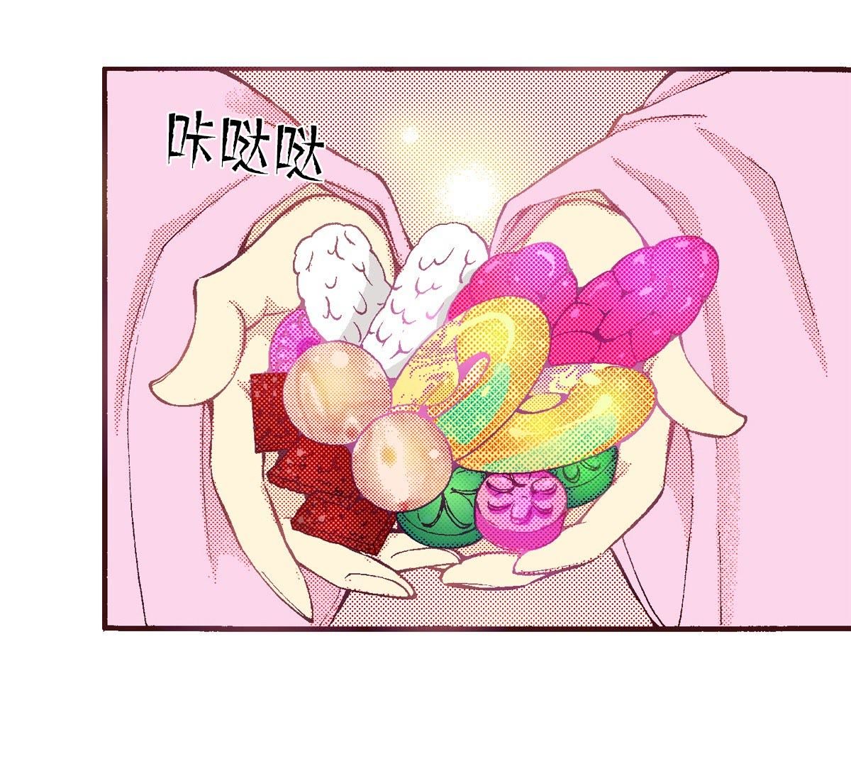 39