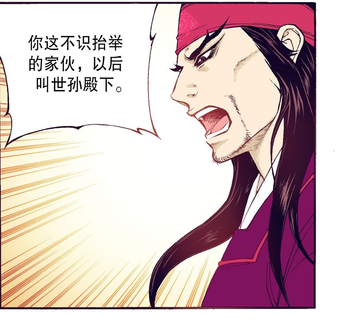 40