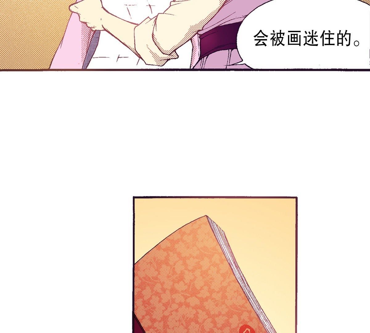 41