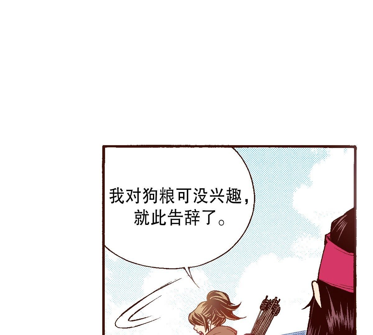 48