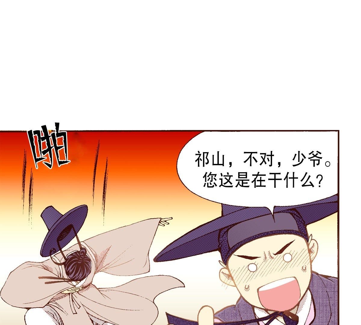 56