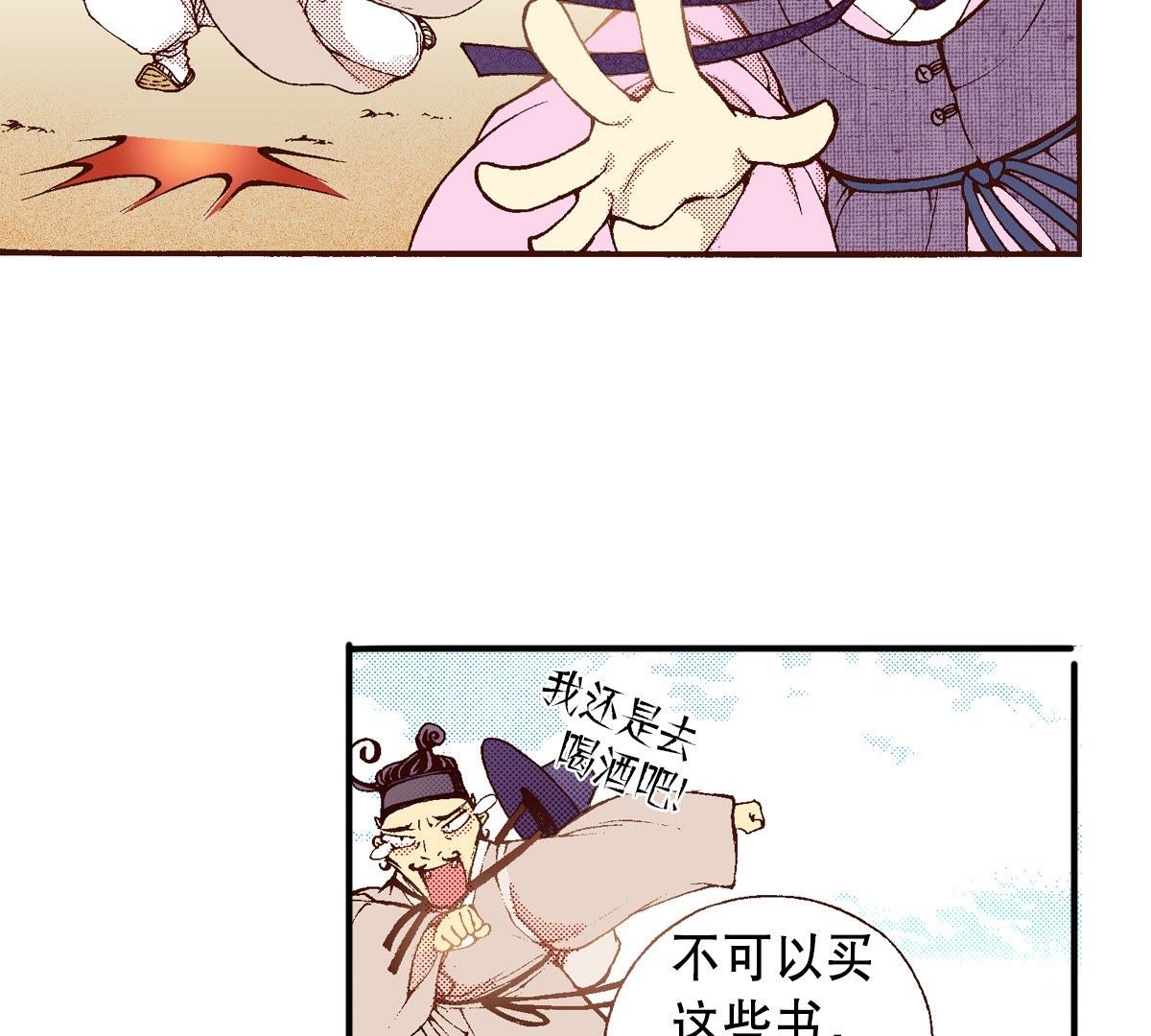 57