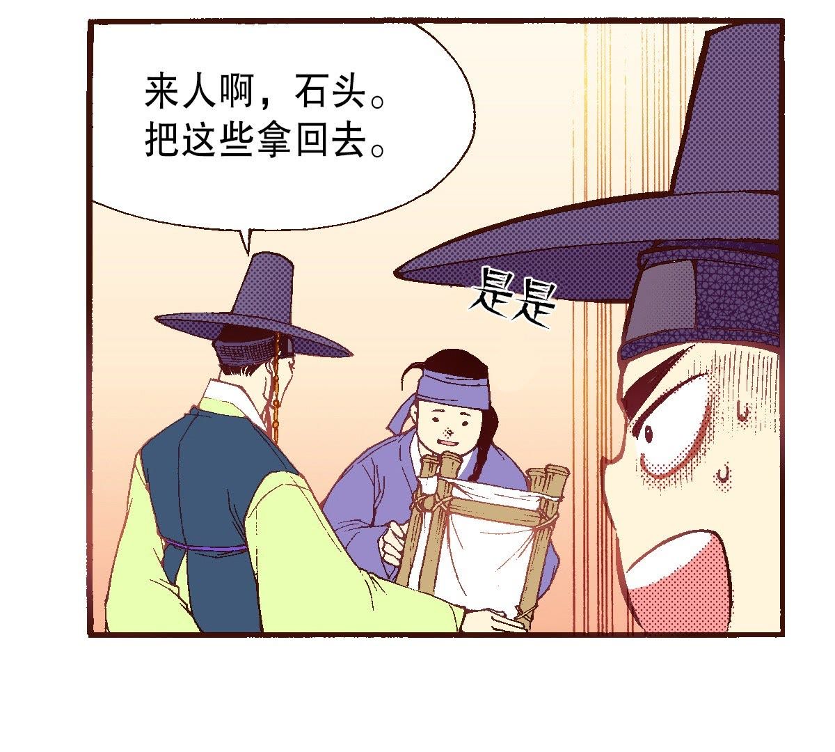 60