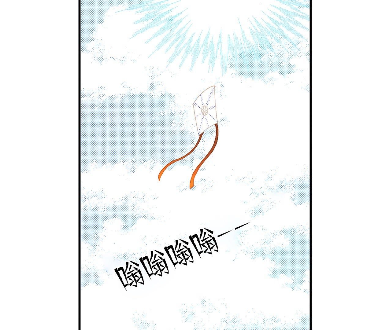 75