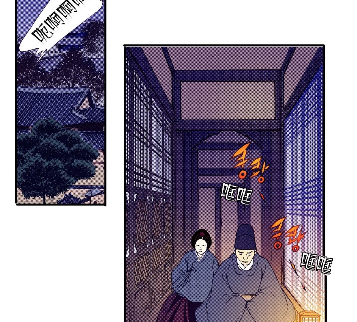 61