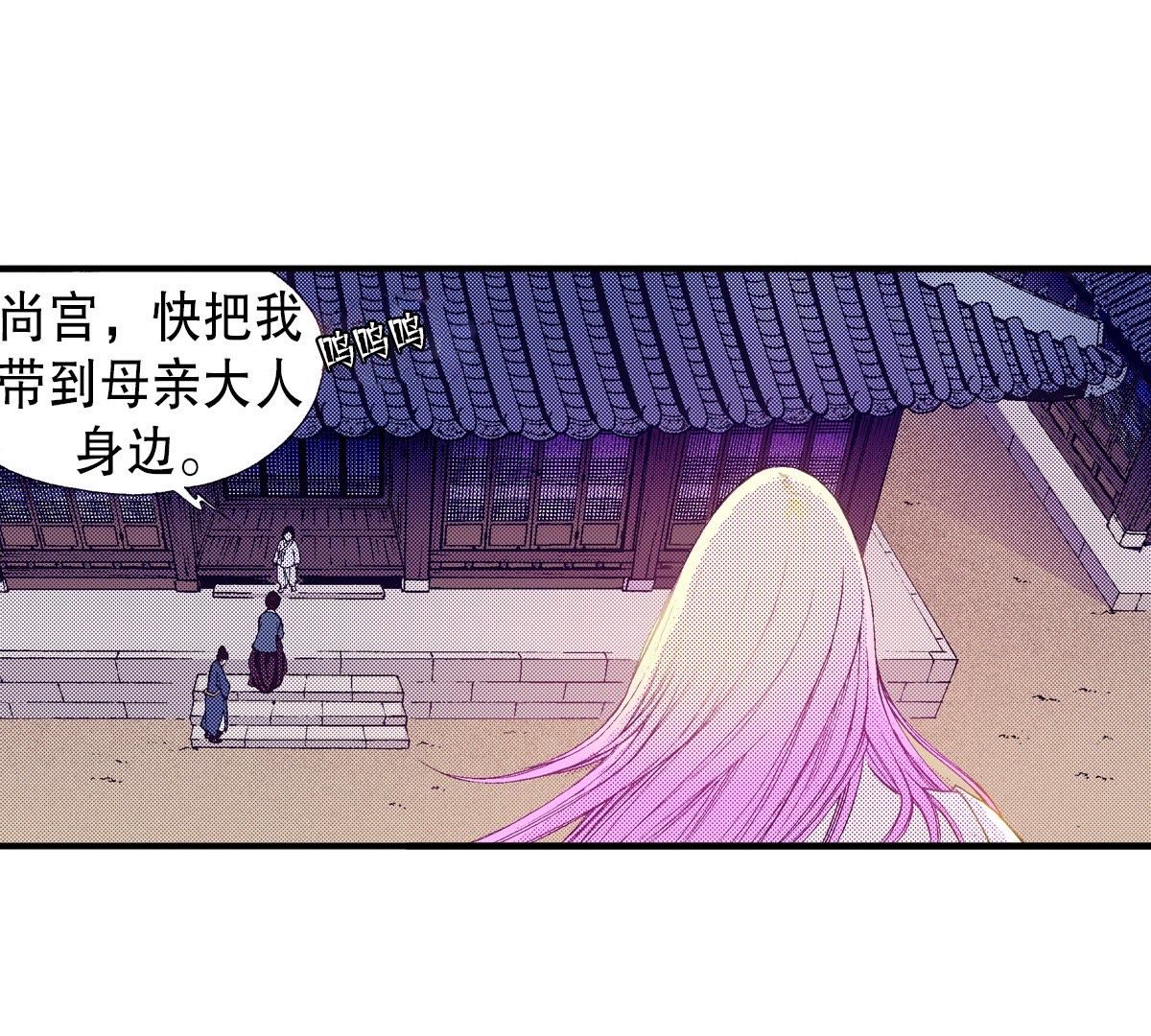 66