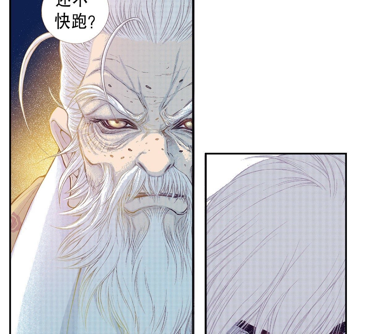 39