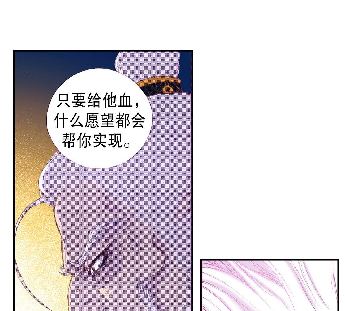 48