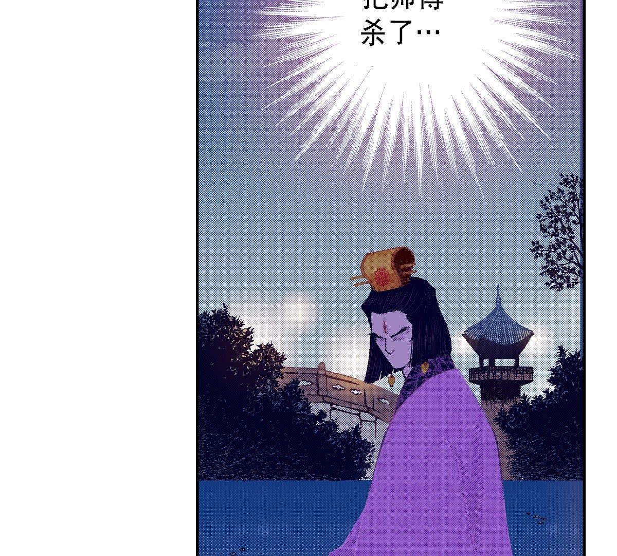 59