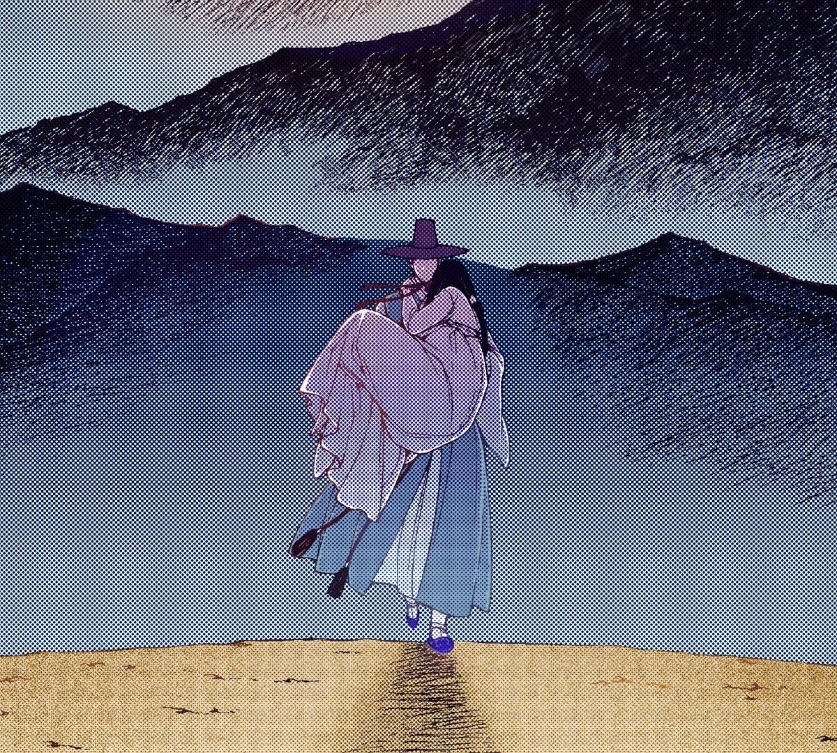 54