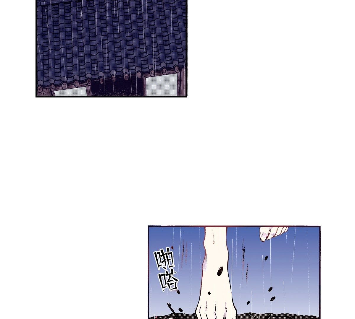 54