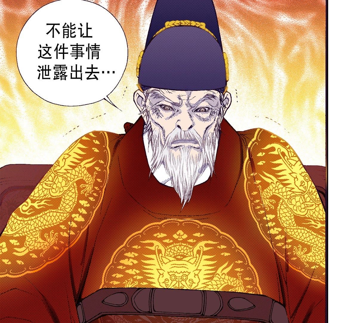 56