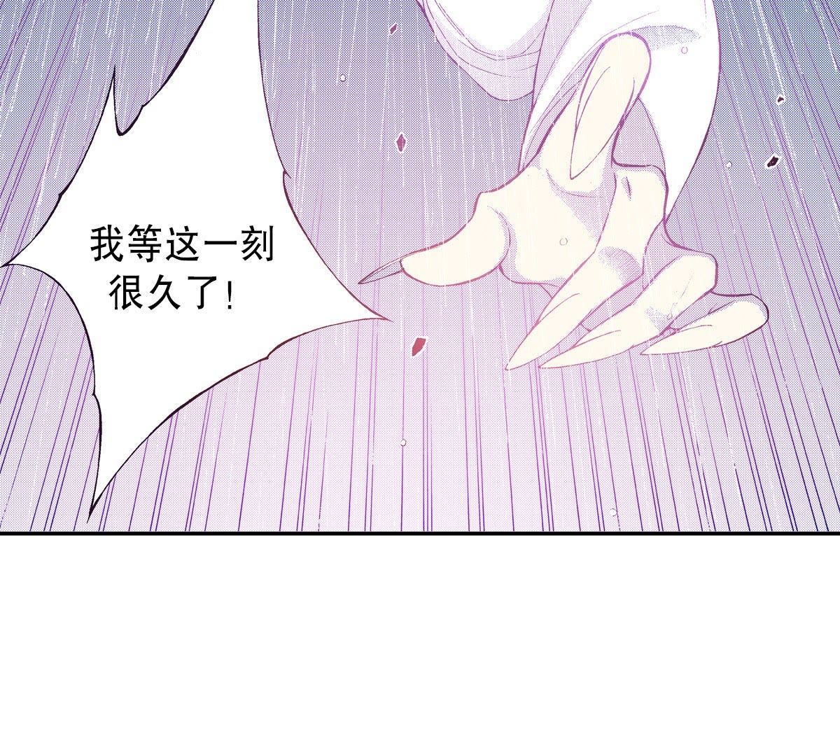 76