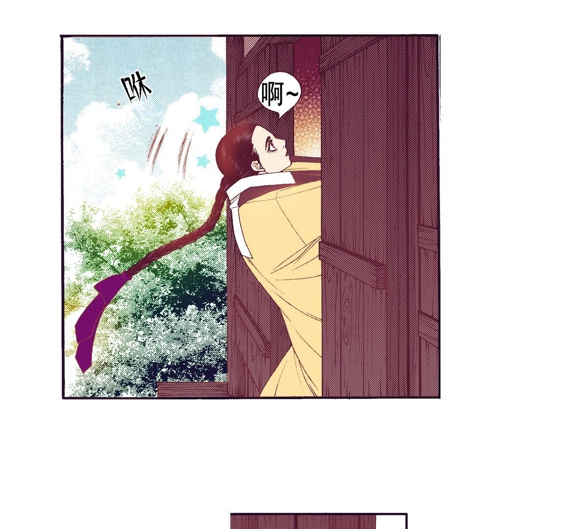 47