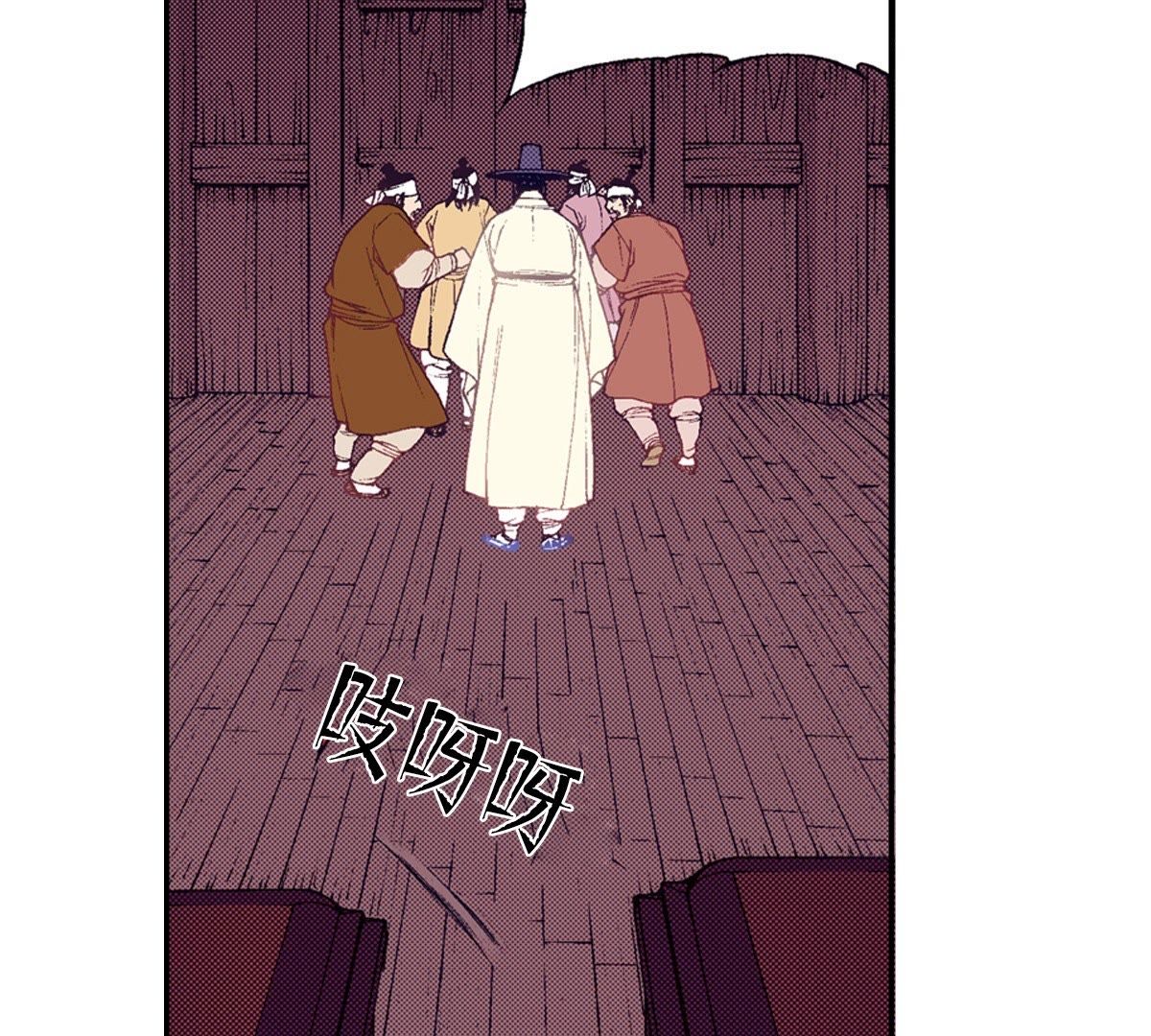 48