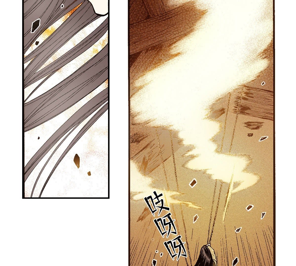 53
