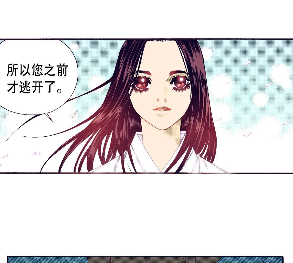 53