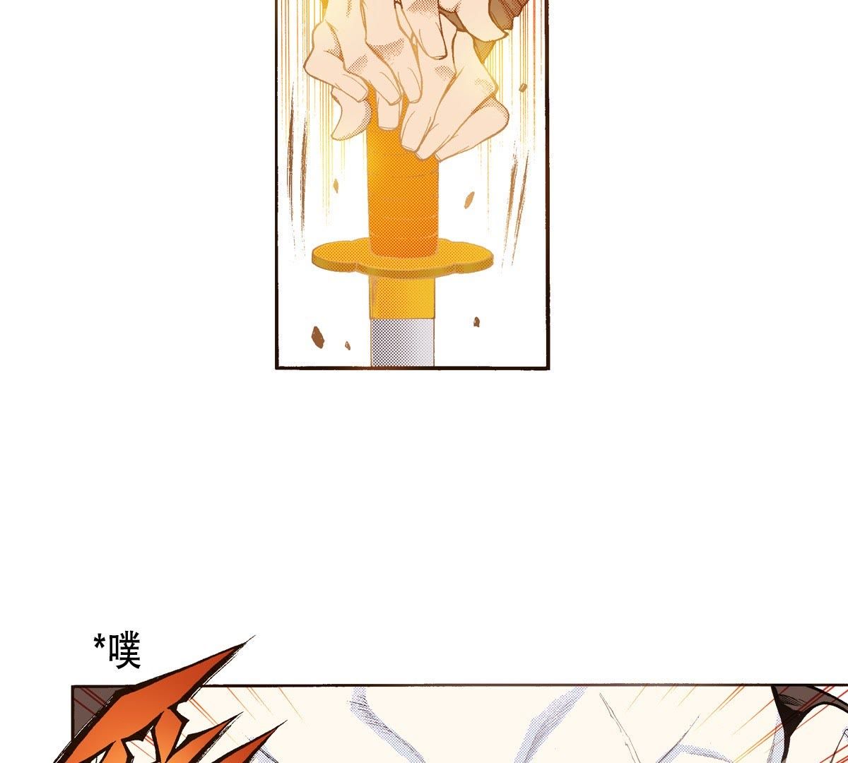 51