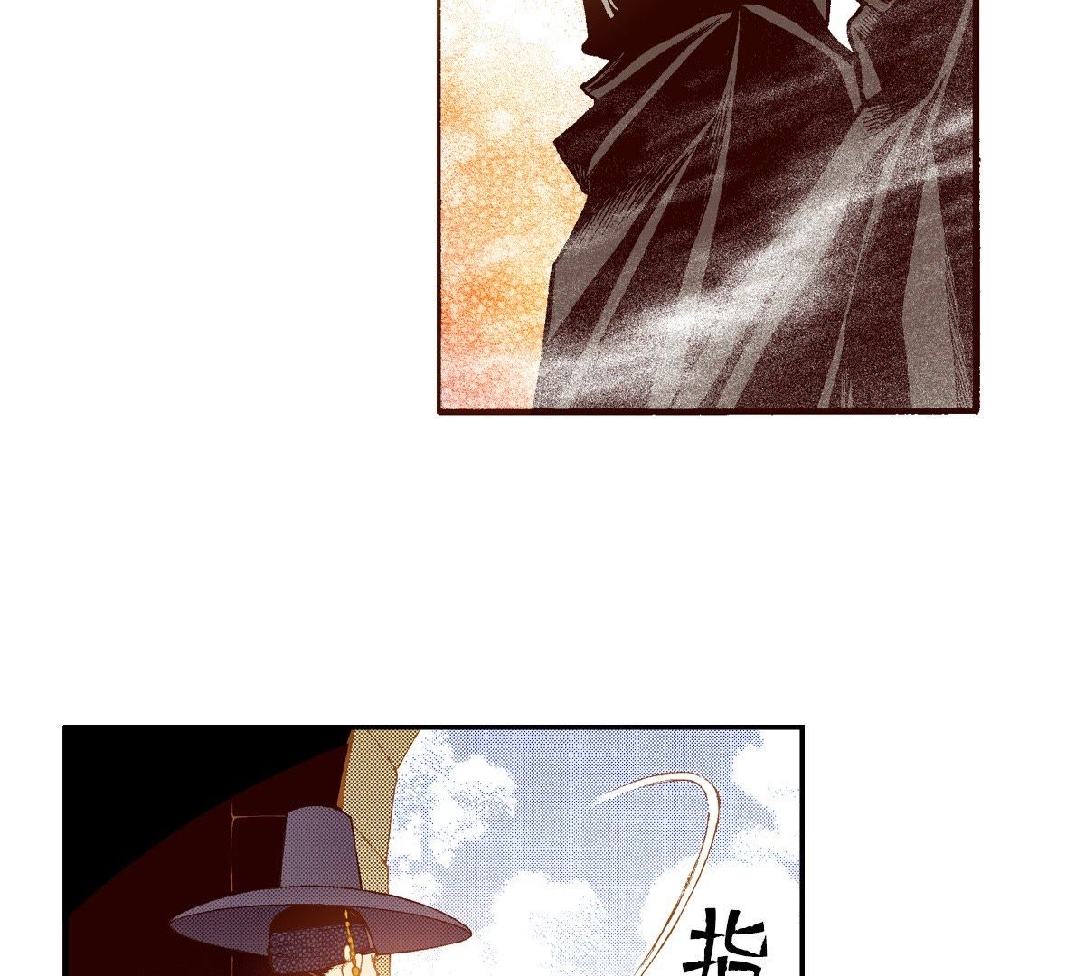 61