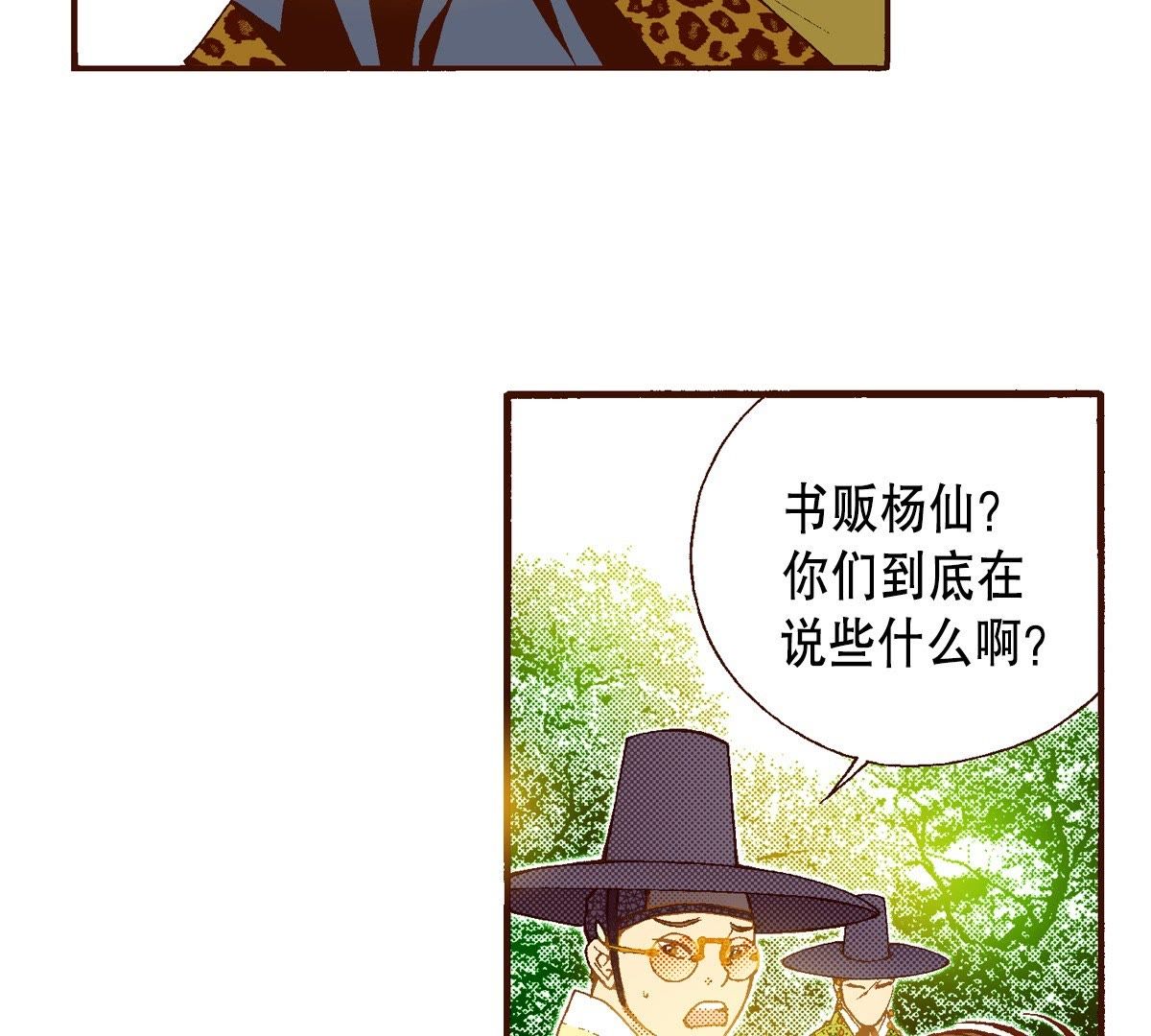52