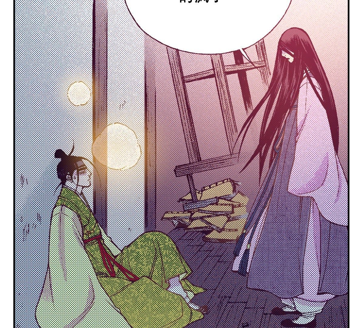39