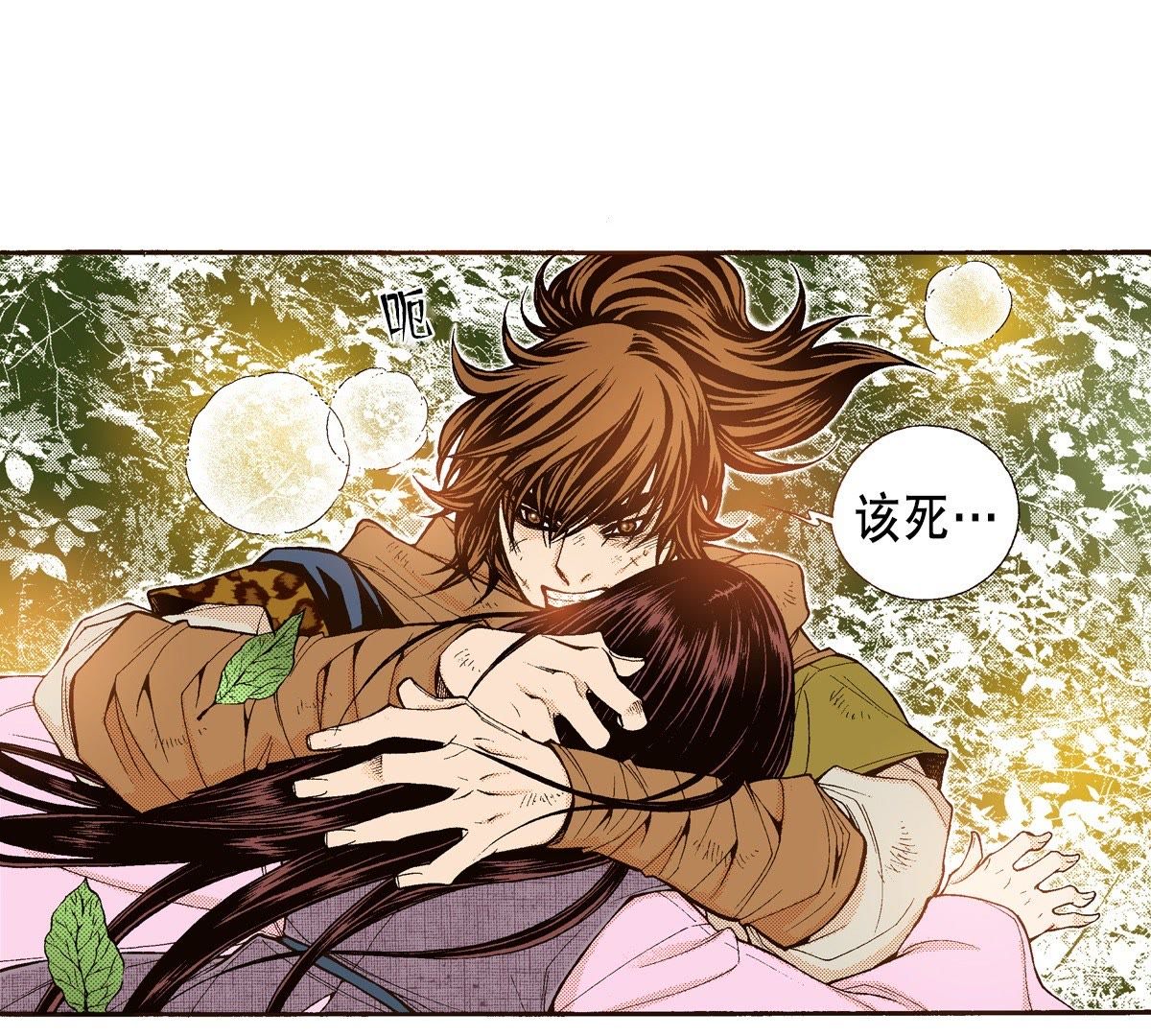 42