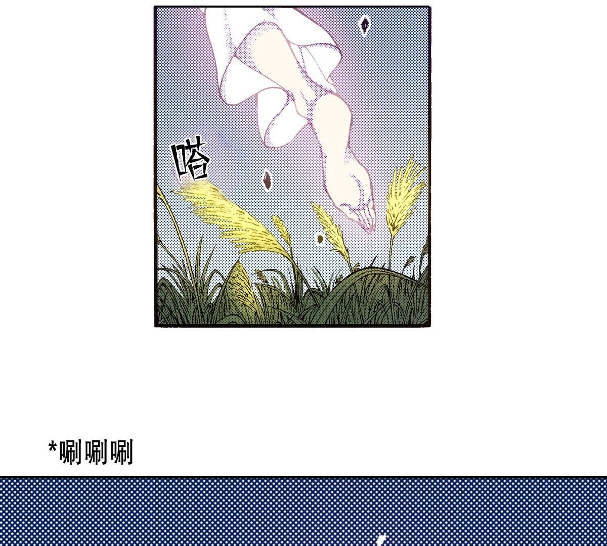 47