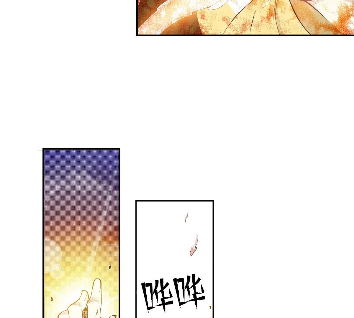48