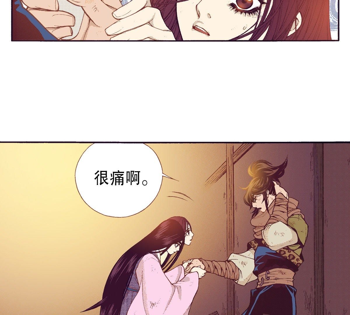 56