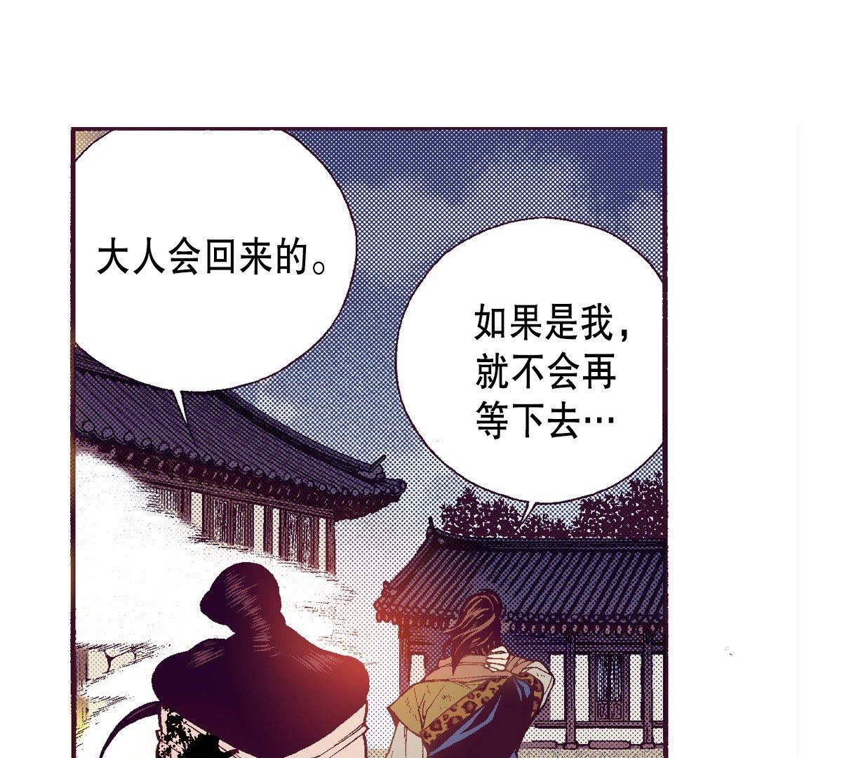 59