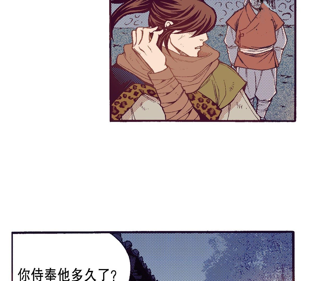 61